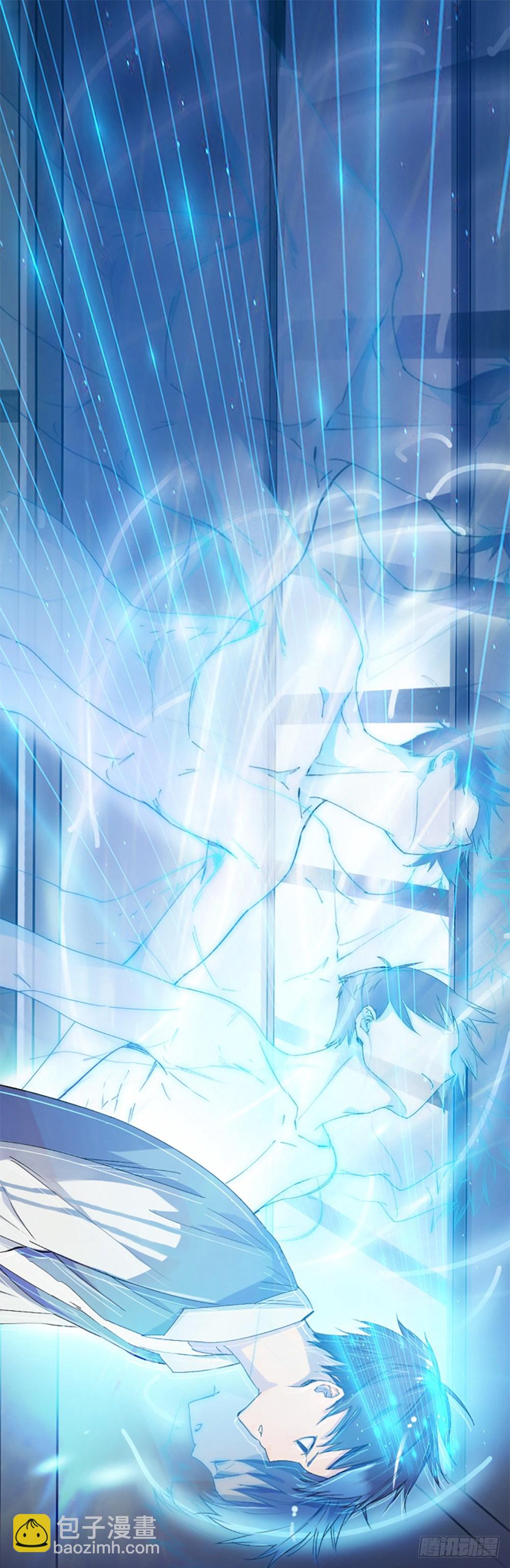 第6话：女神之眼(1/2)-第7话