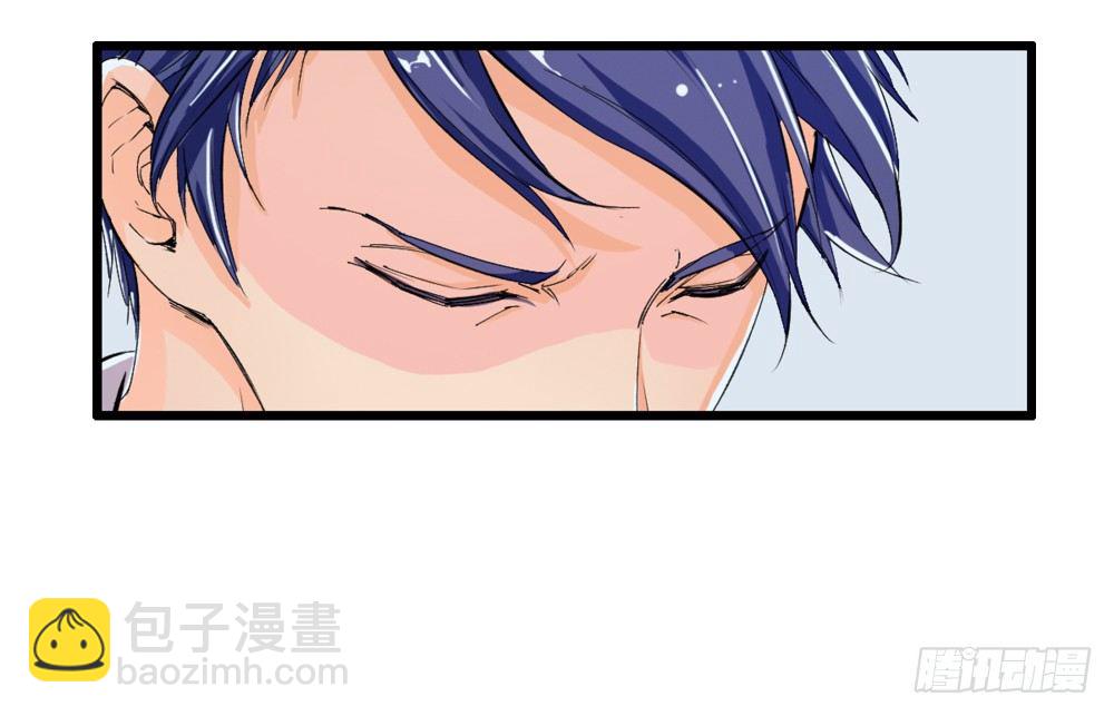 第6话：女神之眼(1/2)-第7话