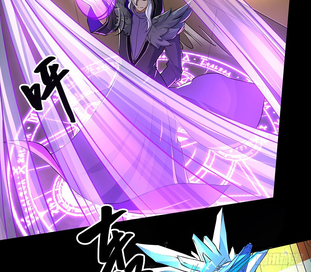 第59话：神界叛徒？(1/2)-第61话