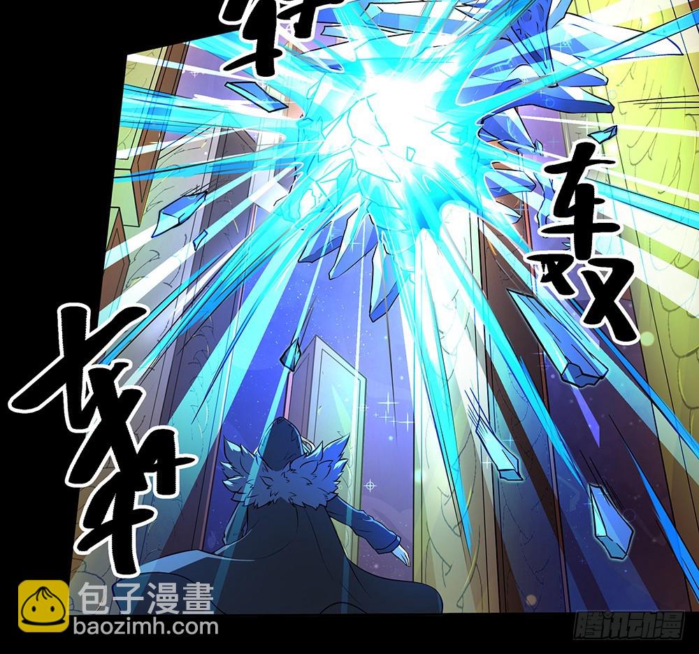 第59话：神界叛徒？(1/2)-第61话