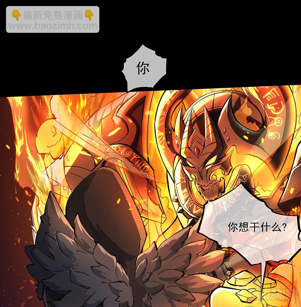 第59话：神界叛徒？(1/2)-第61话