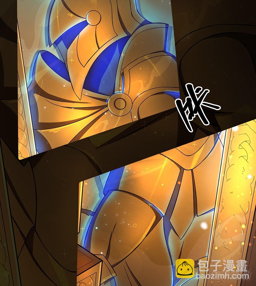 第59话：神界叛徒？(1/2)-第61话