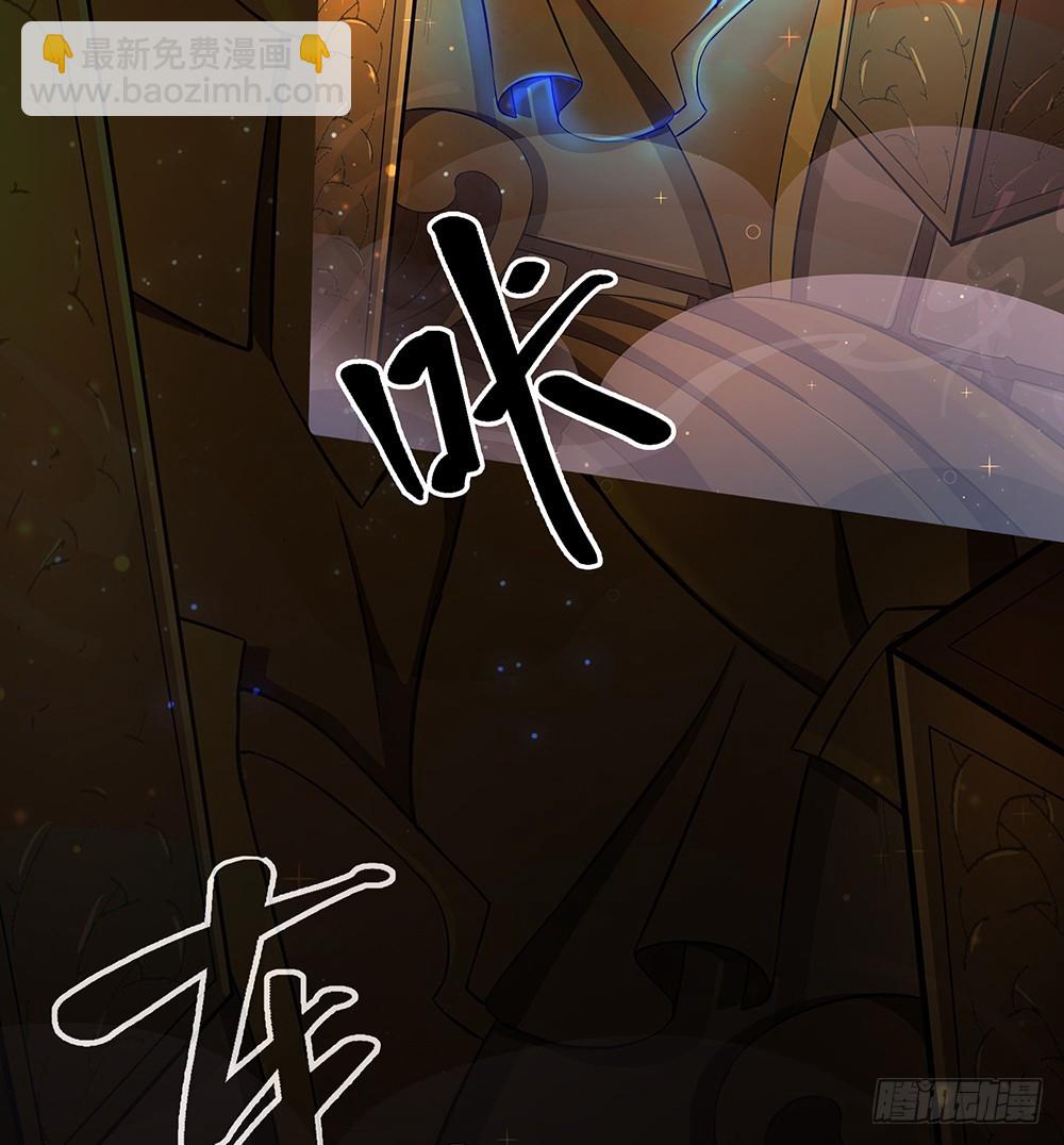 第59话：神界叛徒？(1/2)-第61话