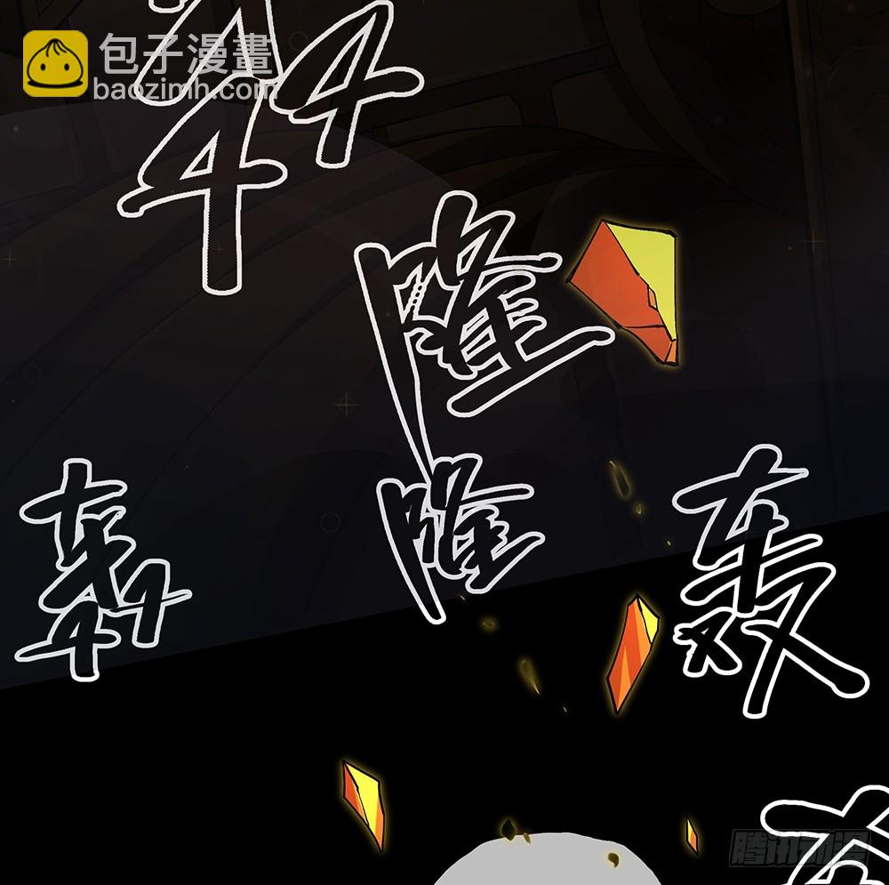 第59话：神界叛徒？(1/2)-第61话