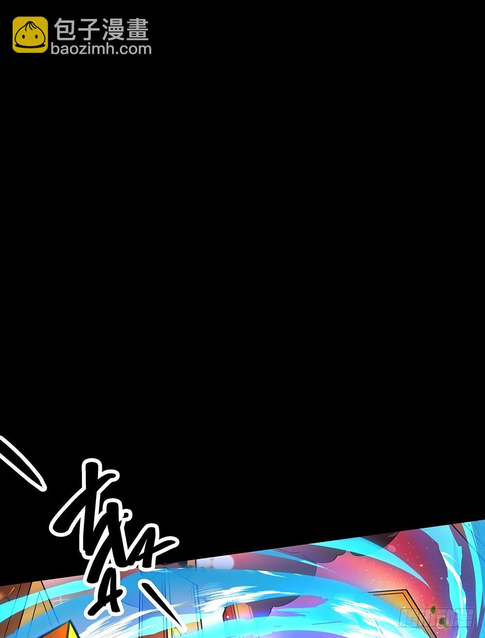 第59话：神界叛徒？(1/2)-第61话