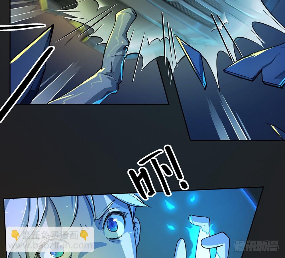 第61话：这一棒！(1/2)-第63话