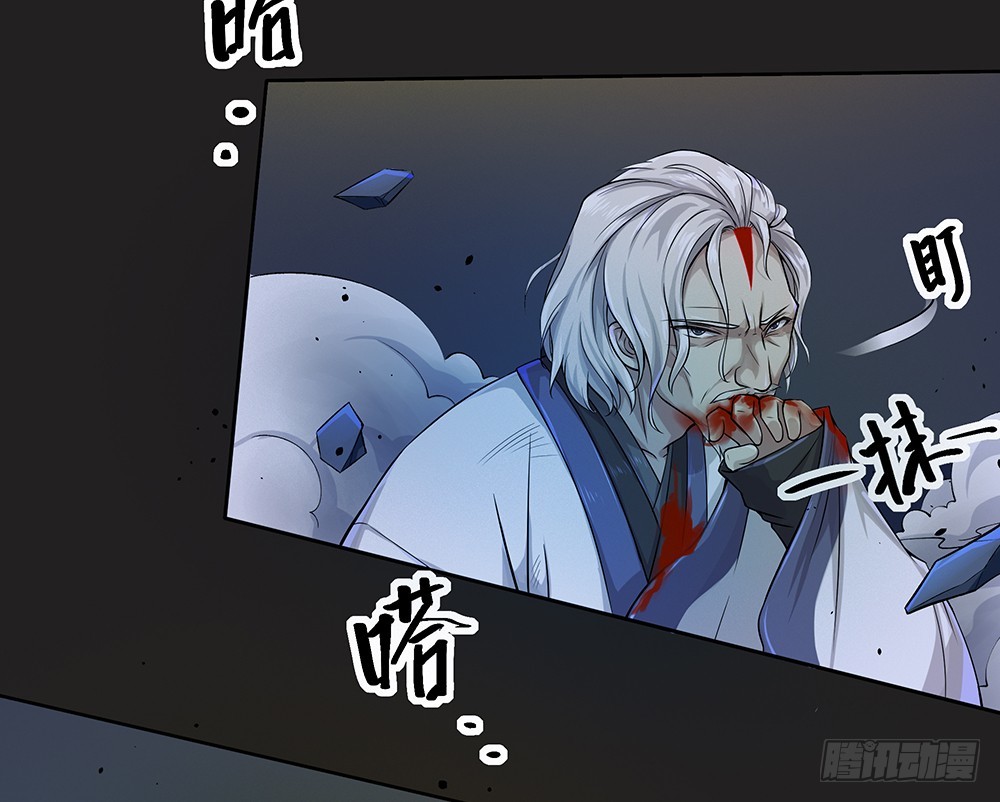 第61话：这一棒！(1/2)-第63话