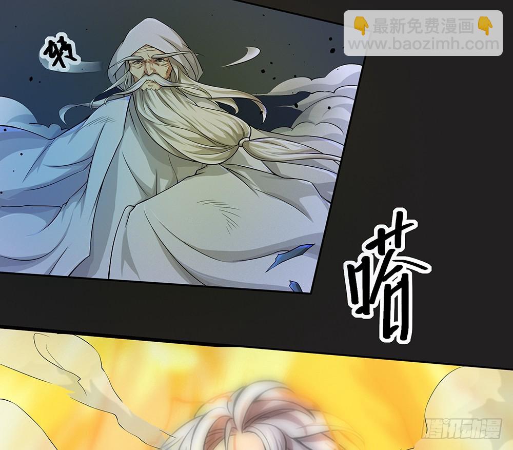 第61话：这一棒！(1/2)-第63话