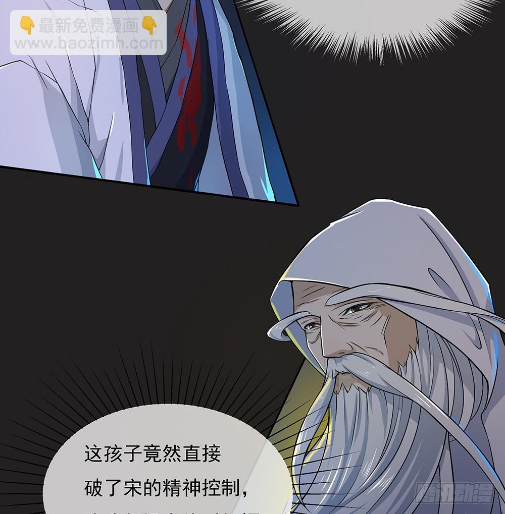 第61话：这一棒！(1/2)-第63话