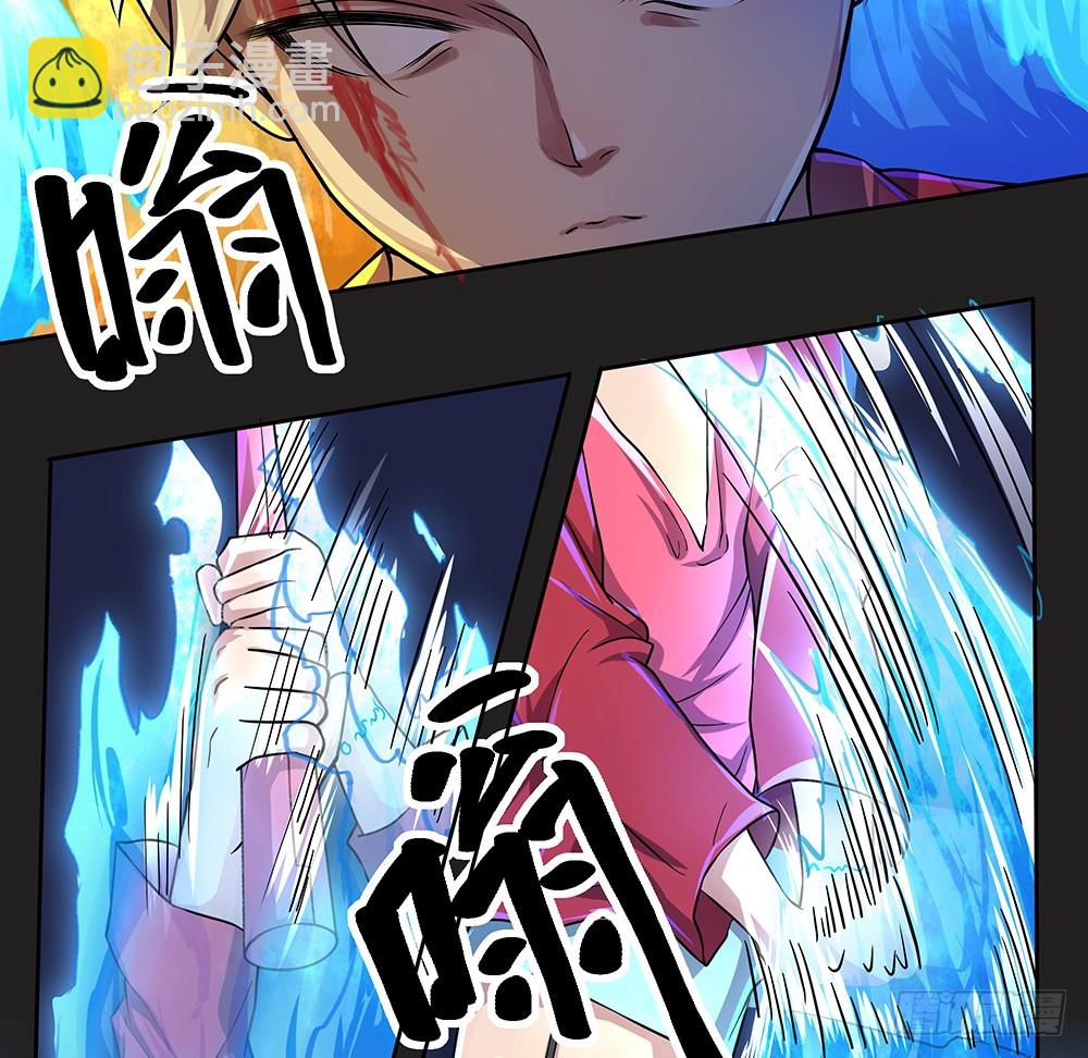 第61话：这一棒！(1/2)-第63话