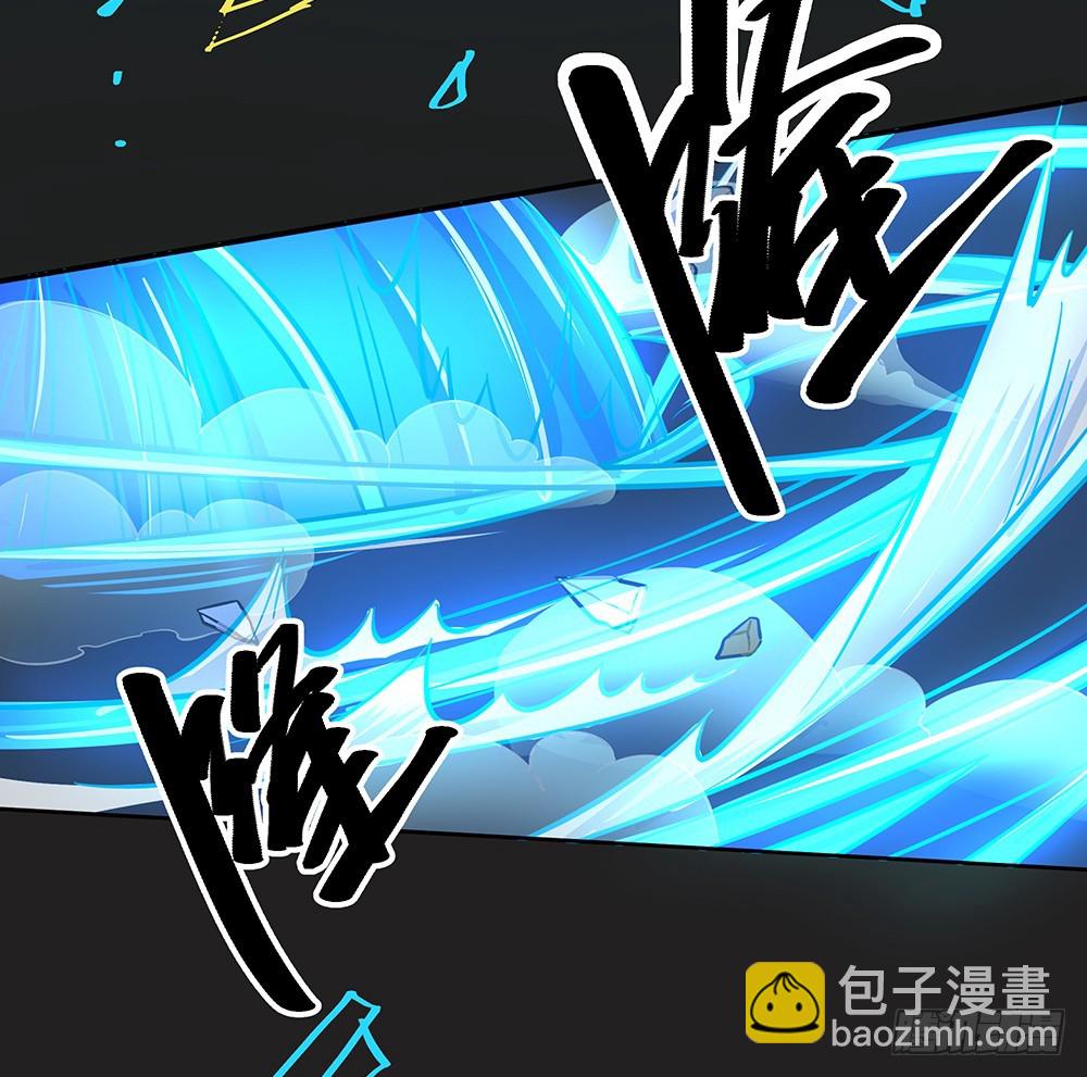 第61话：这一棒！(1/2)-第63话