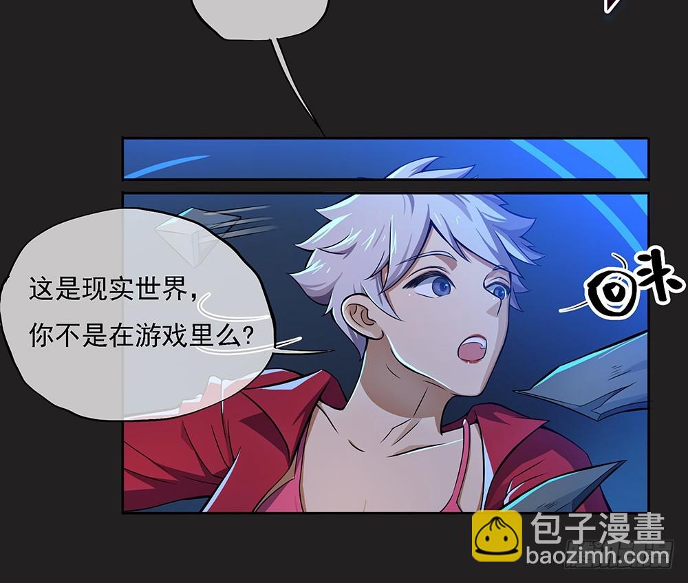 第61话：这一棒！(1/2)-第63话