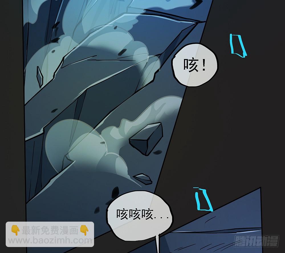 第61话：这一棒！(1/2)-第63话