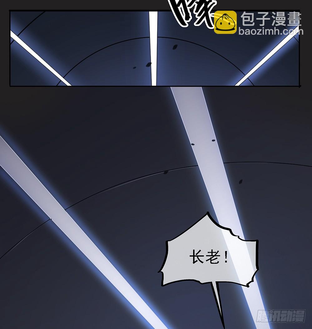 第61话：这一棒！(1/2)-第63话