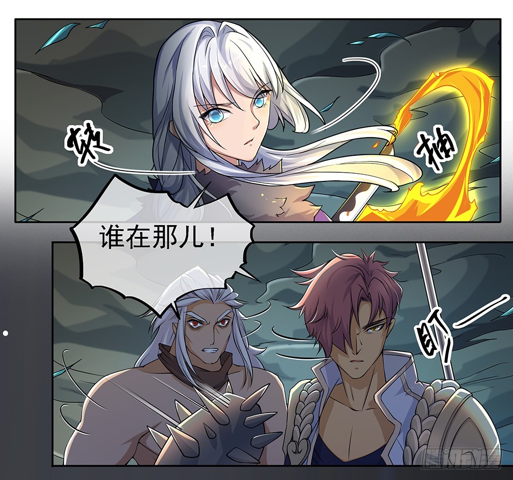 第65话：再见大腿(1/2)-第67话