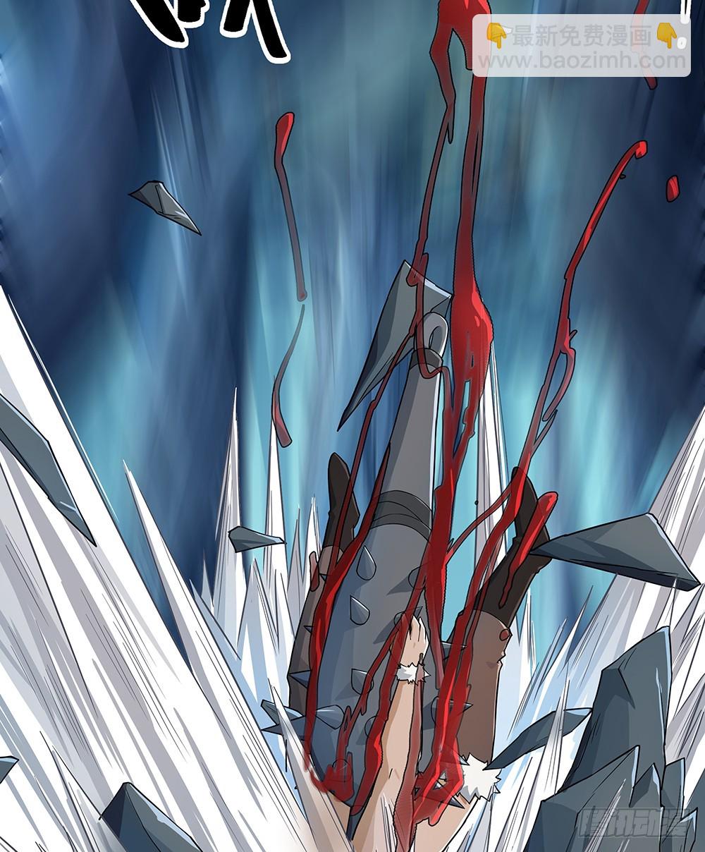 第65话：再见大腿(1/2)-第67话