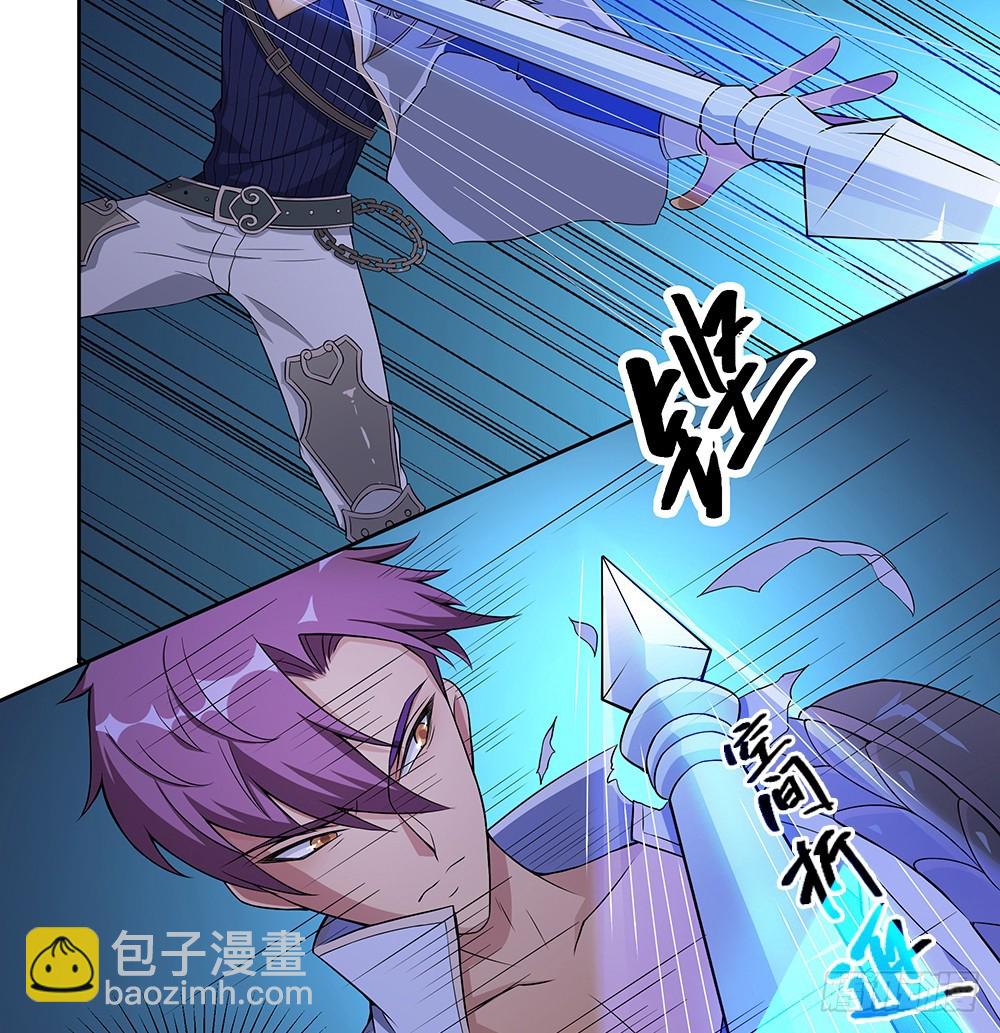 第65话：再见大腿(1/2)-第67话