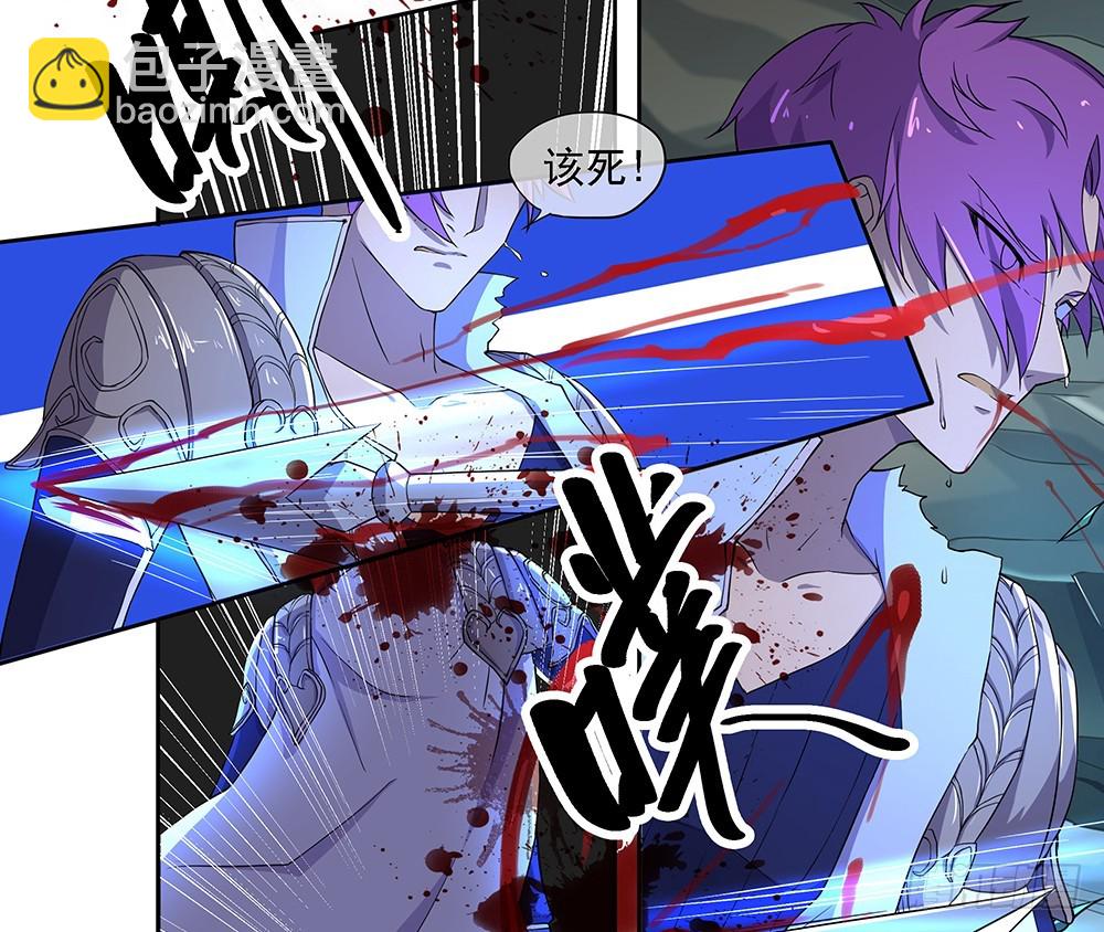 第65话：再见大腿(1/2)-第67话