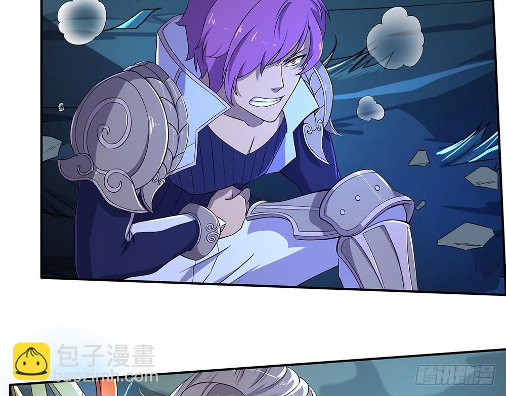 第65话：再见大腿(1/2)-第67话