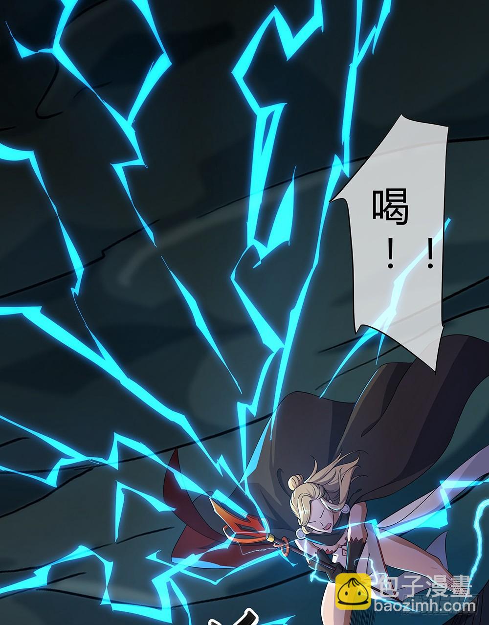 第65话：再见大腿(1/2)-第67话