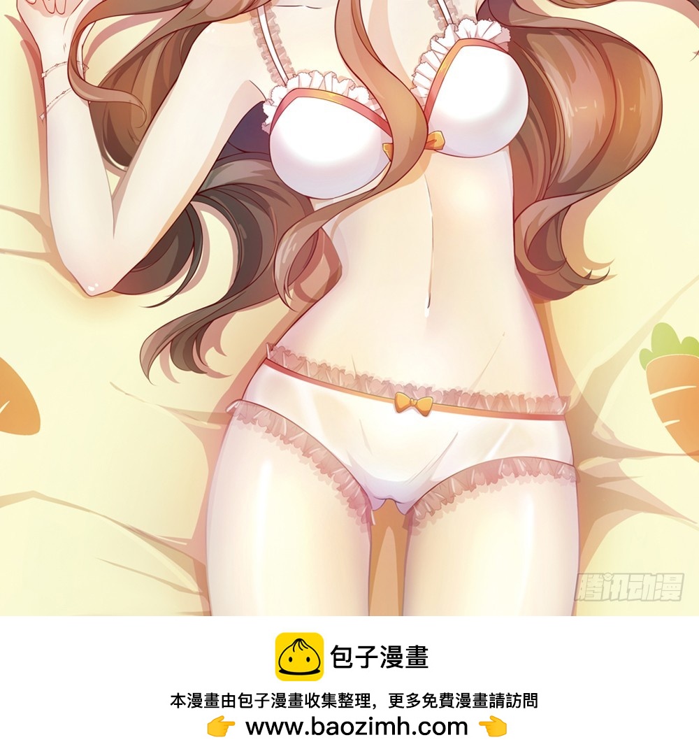 第65话：再见大腿(1/2)-第67话