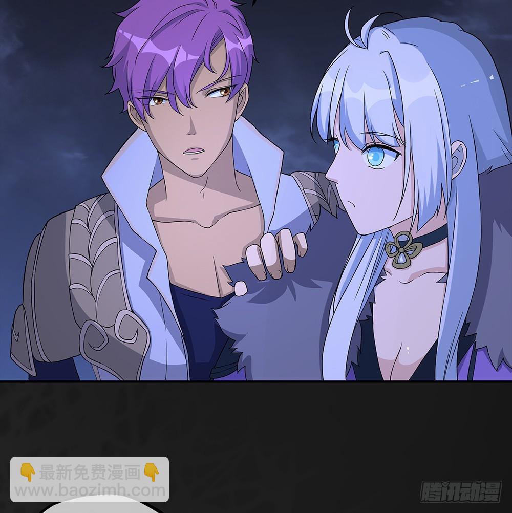 第67话：你到底还有多少秘密？(1/2)-第69话