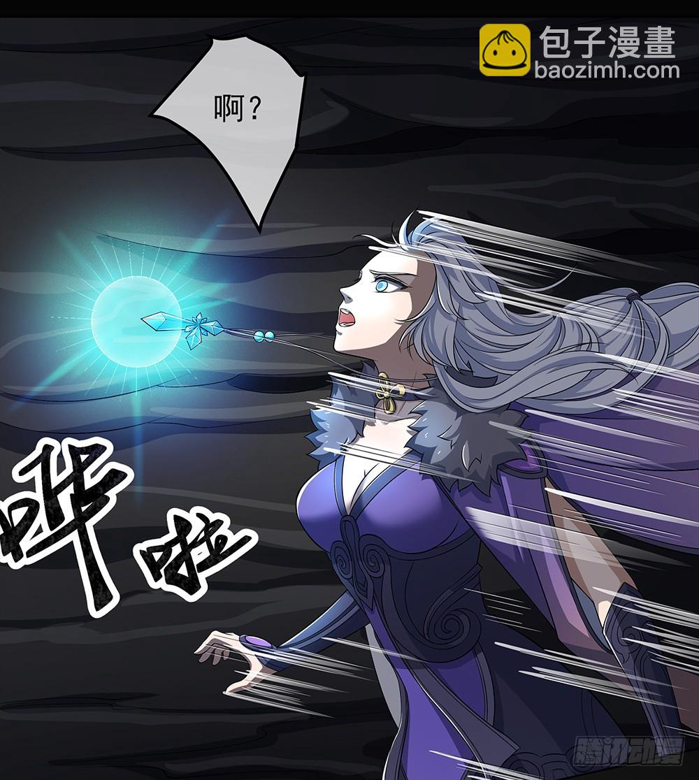 第67话：你到底还有多少秘密？(1/2)-第69话