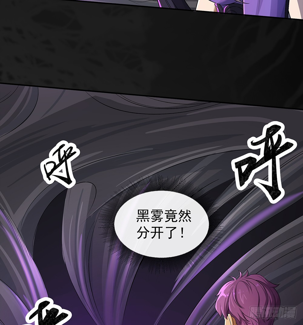 第67话：你到底还有多少秘密？(1/2)-第69话