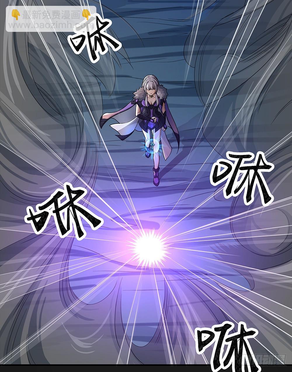 第67话：你到底还有多少秘密？(1/2)-第69话