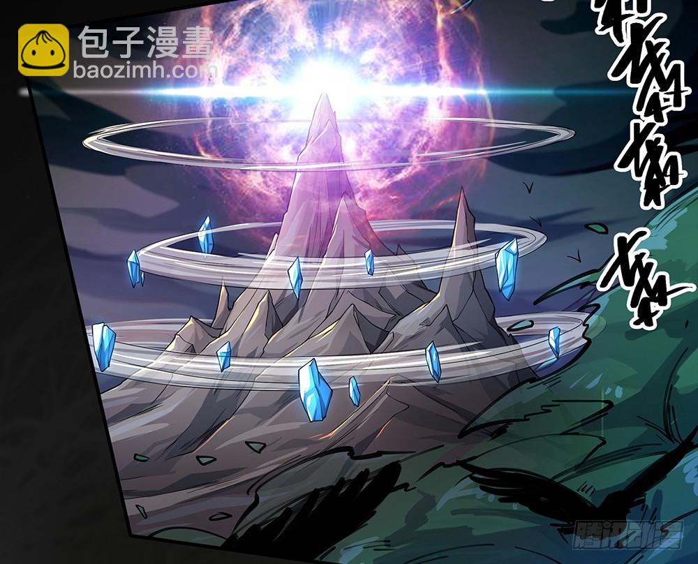 第67话：你到底还有多少秘密？(1/2)-第69话