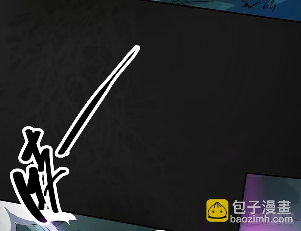 第67话：你到底还有多少秘密？(1/2)-第69话