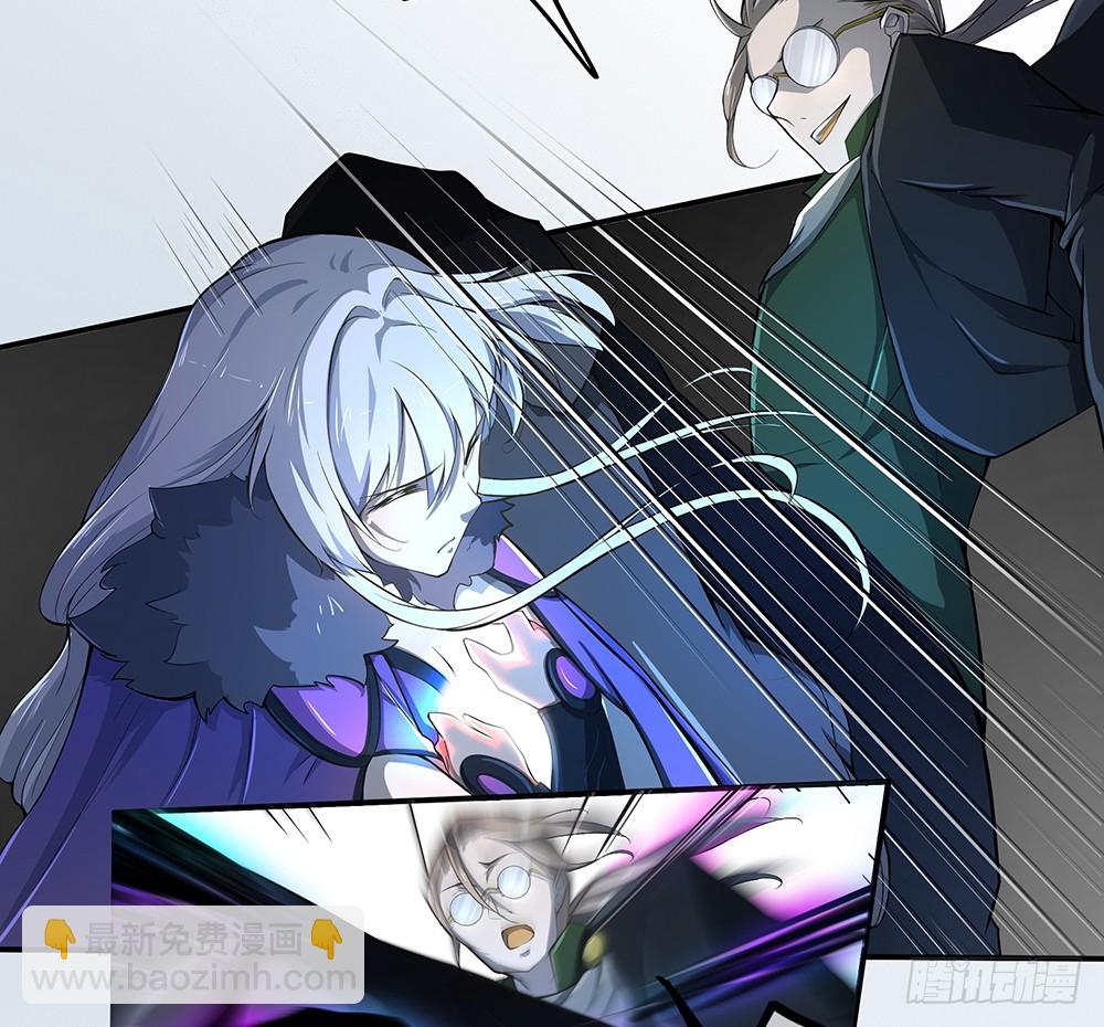 第69话：抢夺-第71话