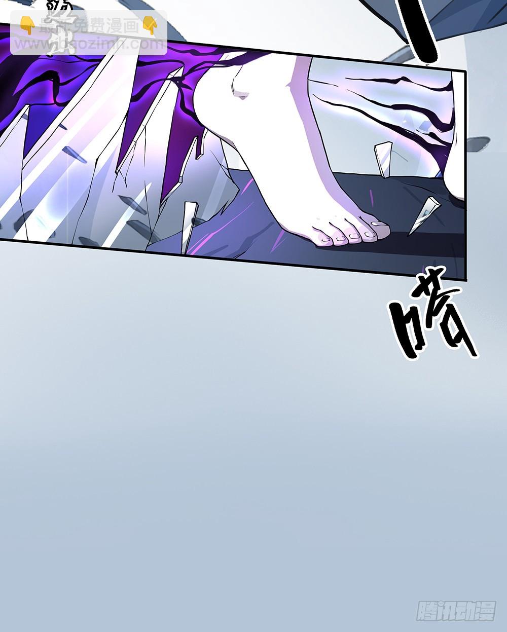 第69话：抢夺-第71话