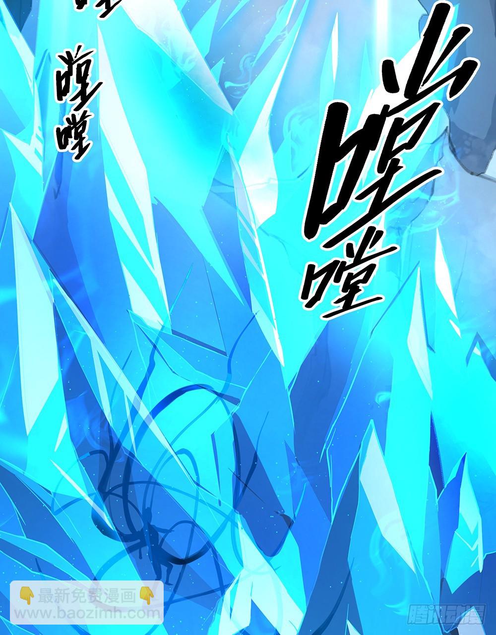 第69话：抢夺-第71话