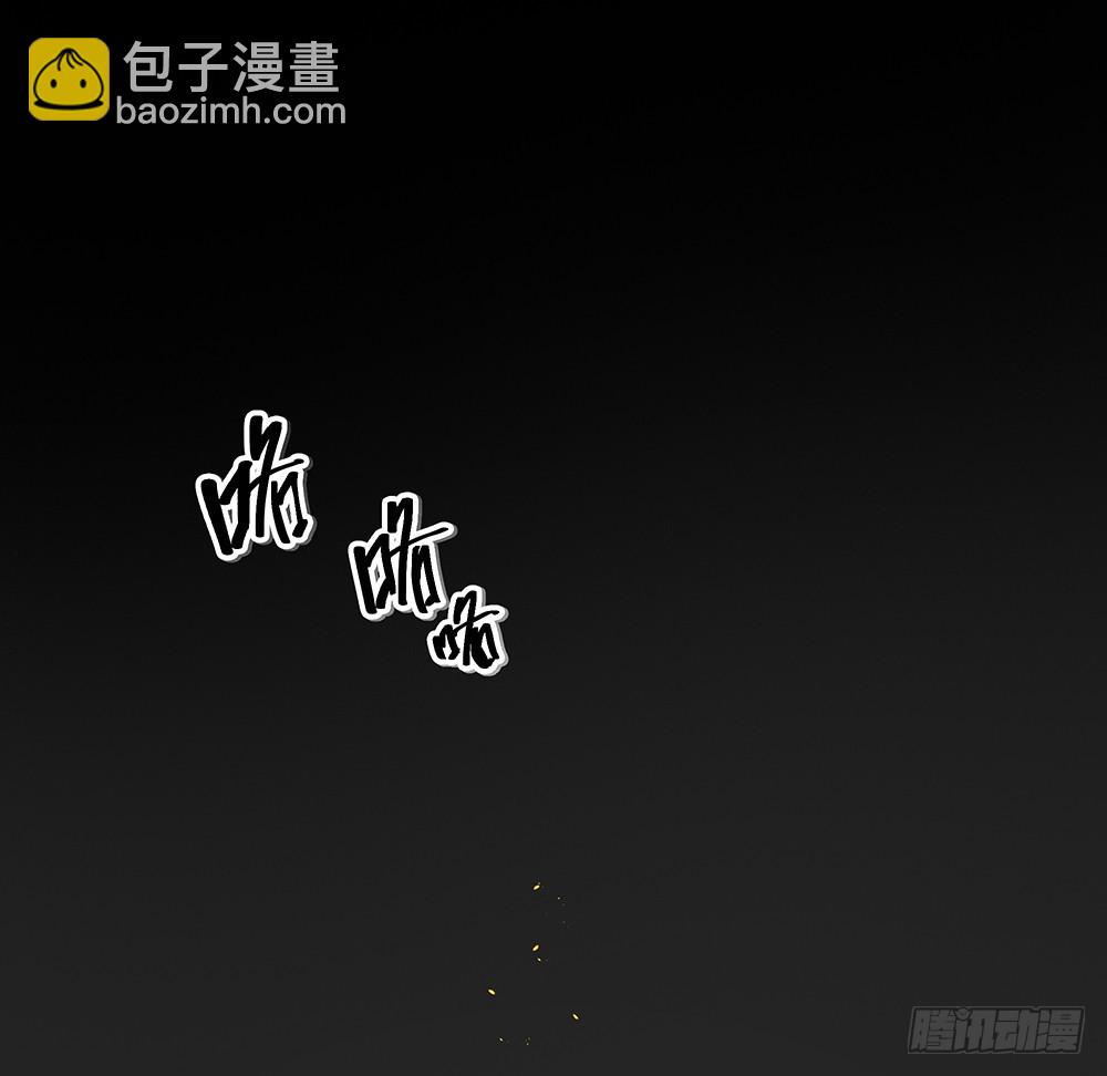 第69话：抢夺-第71话