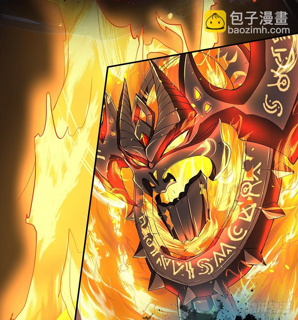 第69话：抢夺-第71话