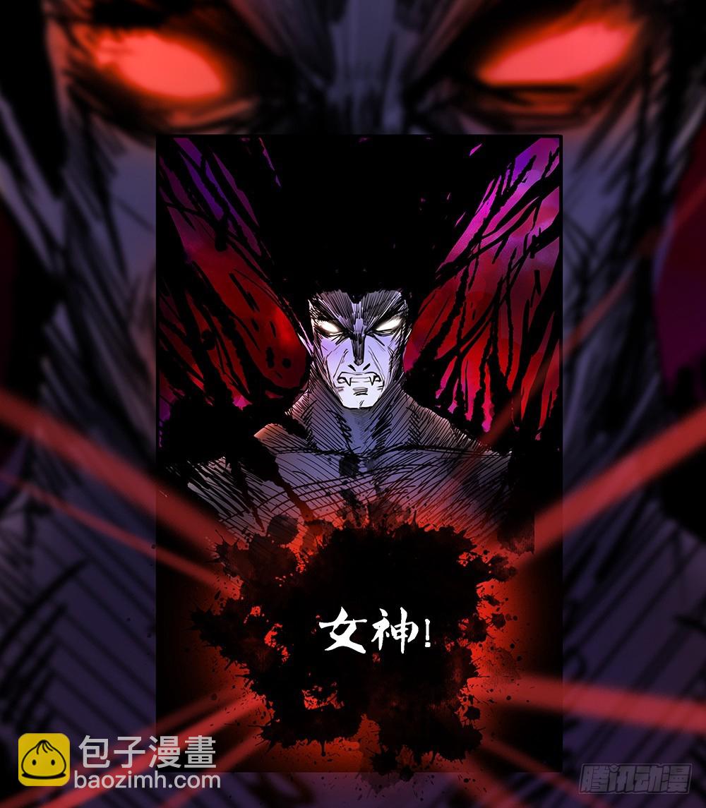 第69话：抢夺-第71话