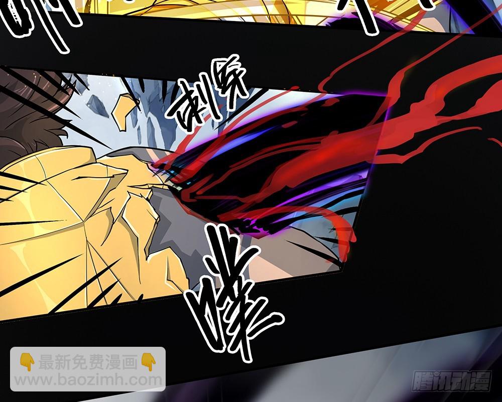 第71话：七阶觉醒石(1/2)-第73话