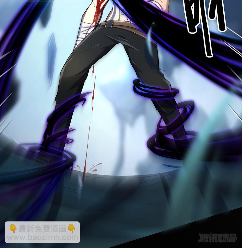 第71话：七阶觉醒石(1/2)-第73话