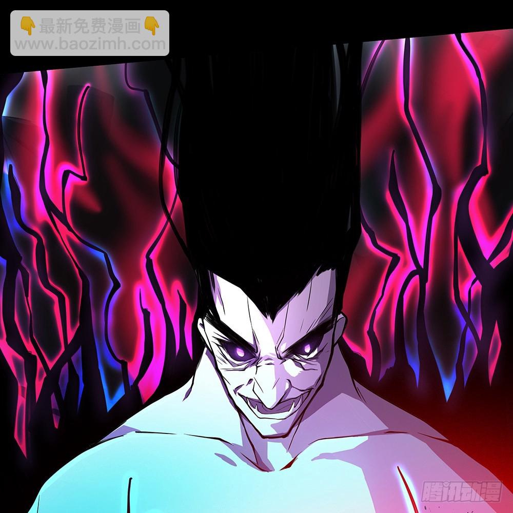 第71话：七阶觉醒石(1/2)-第73话