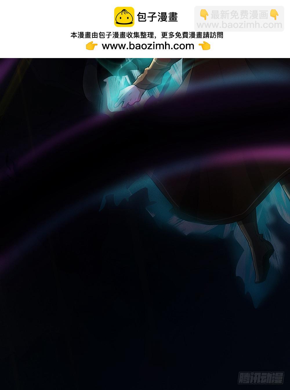 第71话：七阶觉醒石(1/2)-第73话