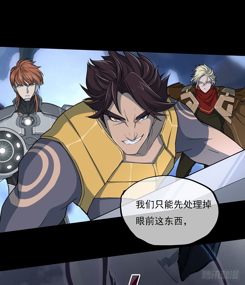 第72话：有点意思(1/2)-第75话