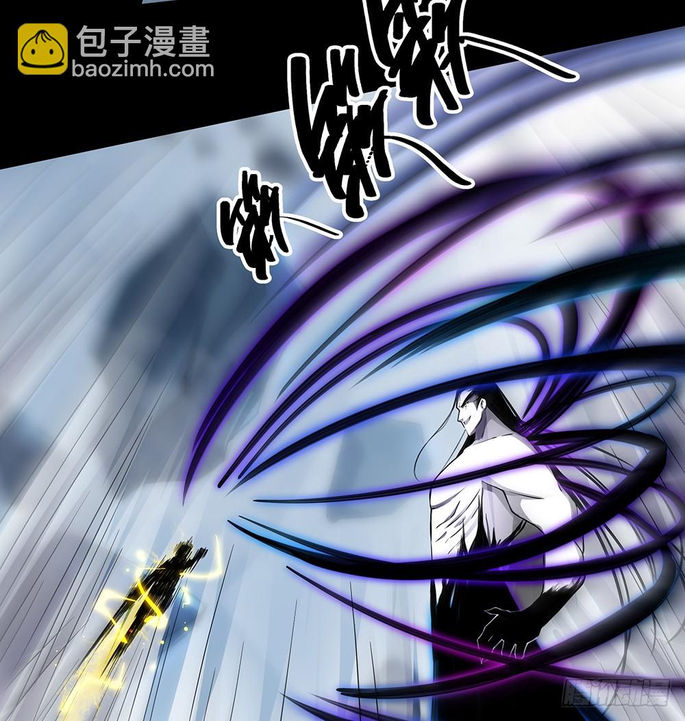 第72话：有点意思(1/2)-第75话