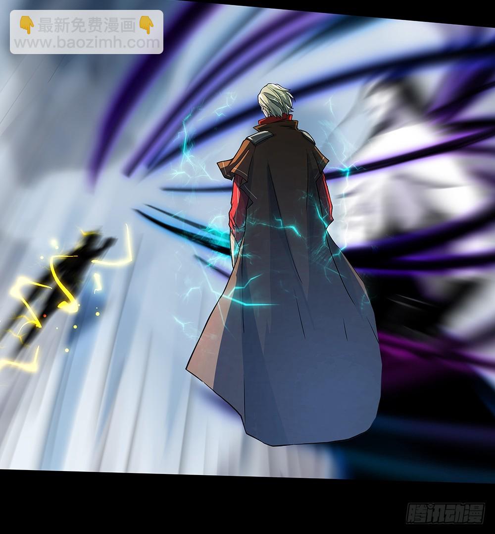 第72话：有点意思(1/2)-第75话