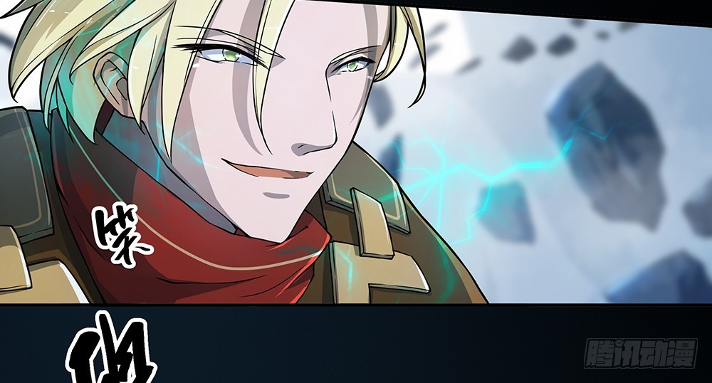 第72话：有点意思(1/2)-第75话