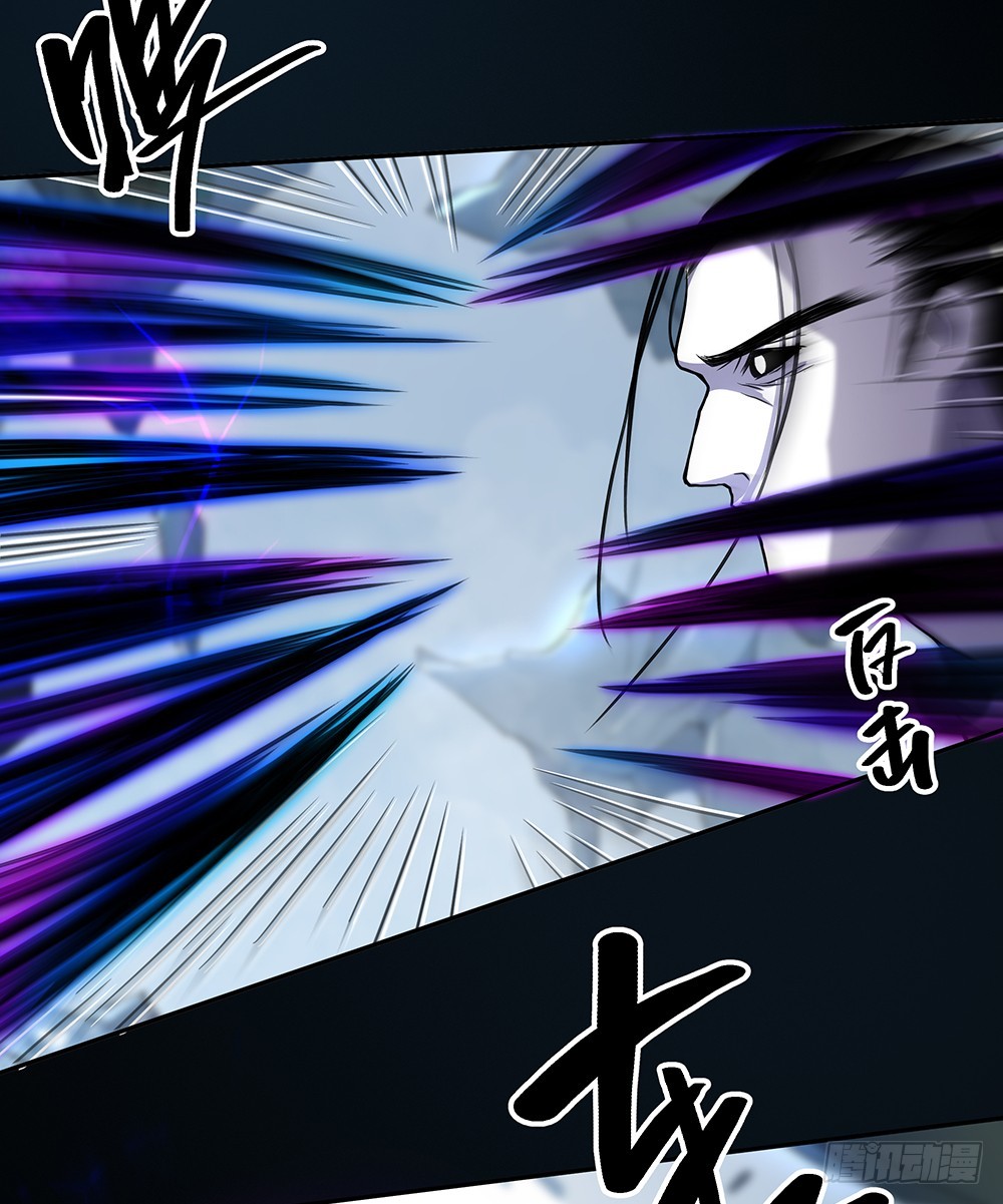 第72话：有点意思(1/2)-第75话