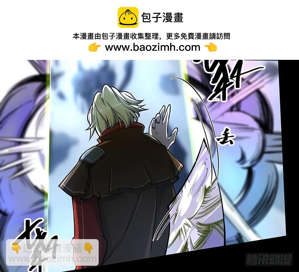 第72话：有点意思(1/2)-第75话