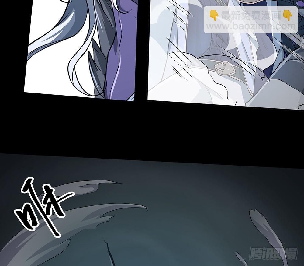 第72话：有点意思(1/2)-第75话