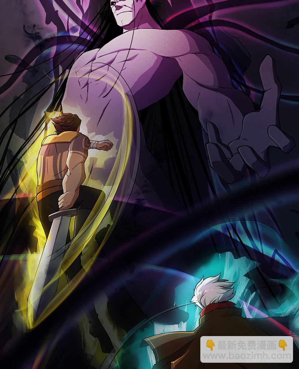 第72话：有点意思(1/2)-第75话