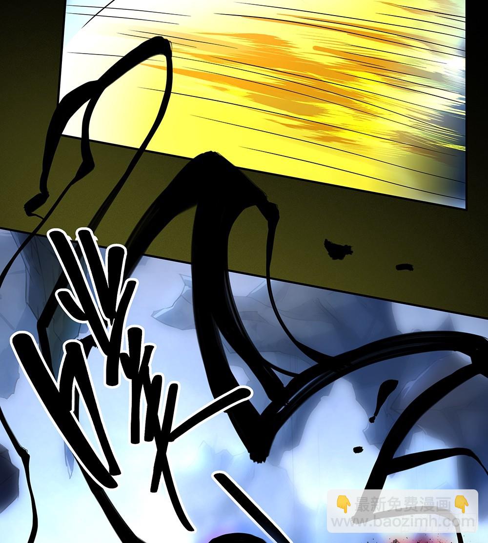 第72话：有点意思(1/2)-第75话